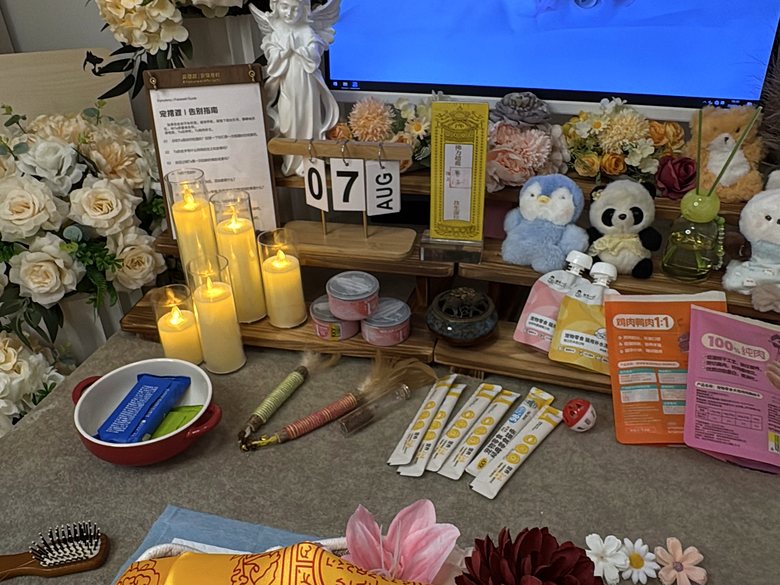 宠物骨灰罐与纪念品